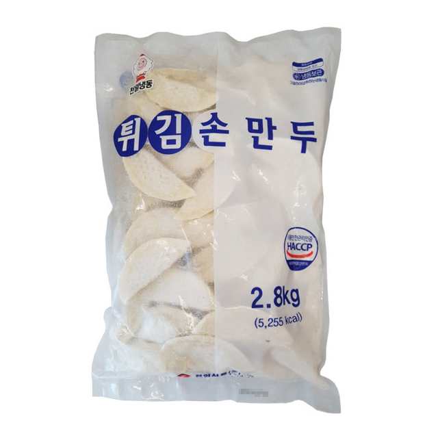 상품 섬네일