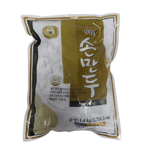 아하 고기손만두 1.4kg