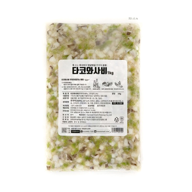 상품 섬네일