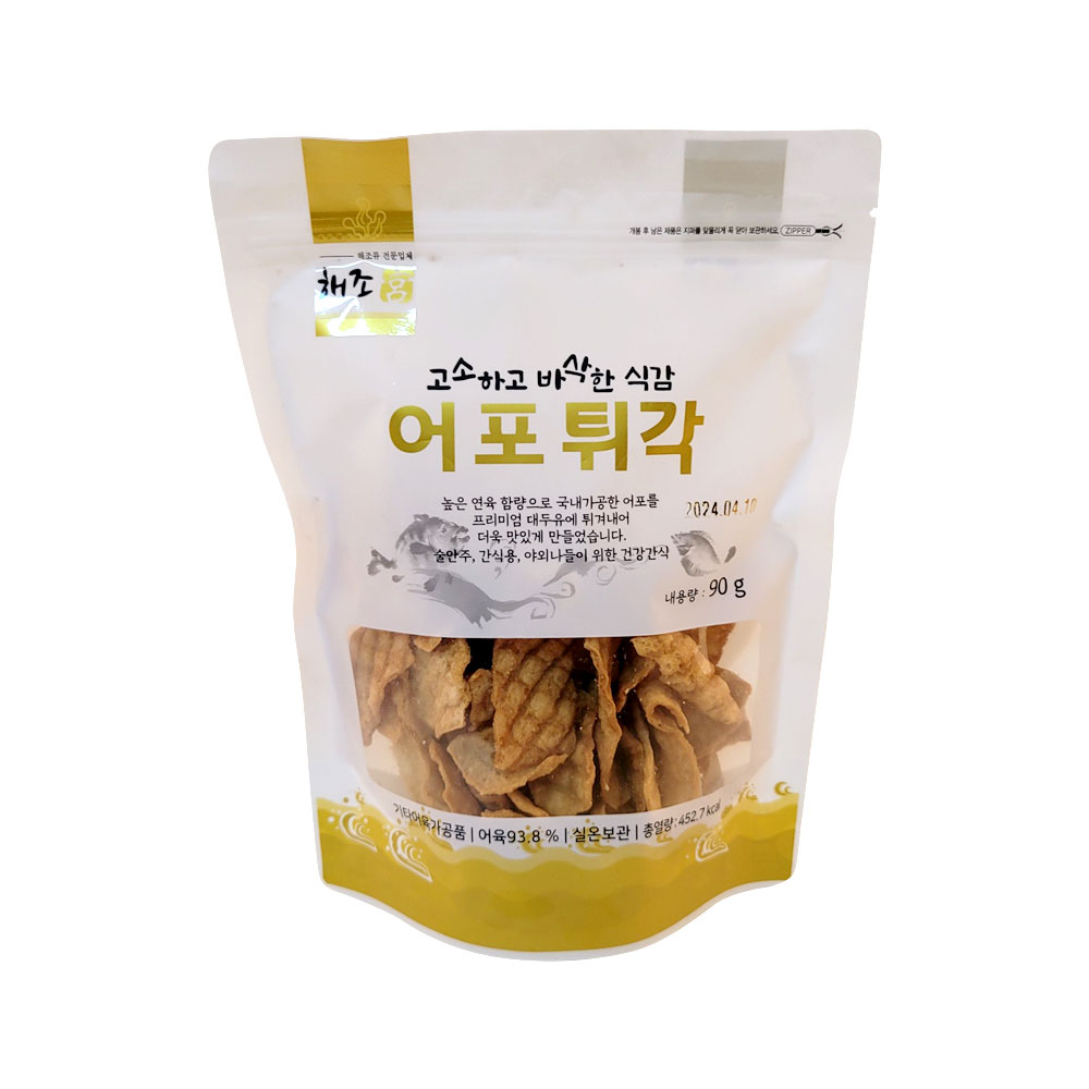 상품 섬네일