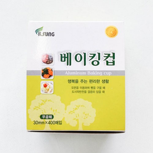 상품 섬네일