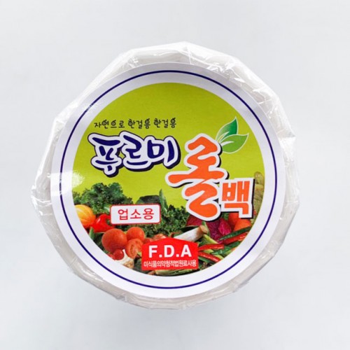 상품 섬네일
