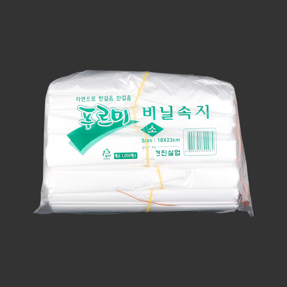 상품 섬네일