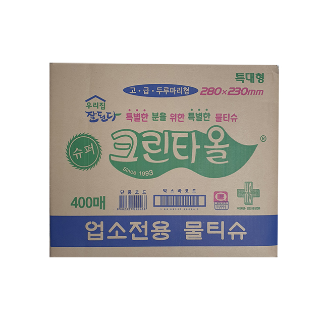 상품 섬네일