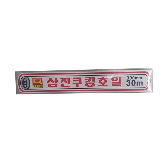 상품 섬네일