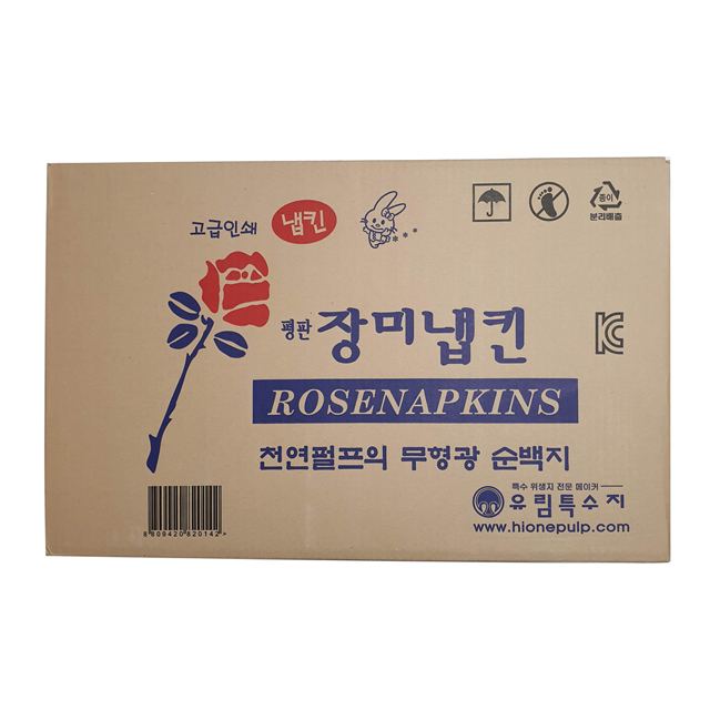 상품 섬네일
